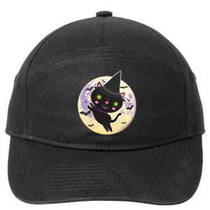 Cute Halloween Cat Moon 7-Panel Snapback Hat