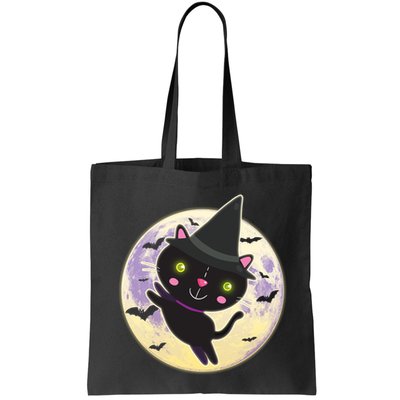 Cute Halloween Cat Moon Bag