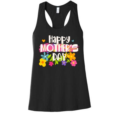 Cute Happy Mother's Day Paint Splash Flowers Women's Racerback Tank