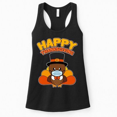 Cute Happy Thanksgiving Quarantine Turkey Mask Womens Tank Top