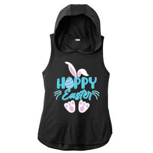 Cute Hoppy Happy Easter Bunny  Ladies PosiCharge Tri-Blend Wicking Draft Hoodie Tank