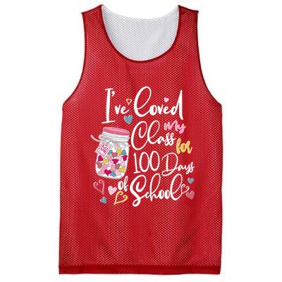 Cute I Loved My Class for 100 Days of School Valentine's Day Mesh Reversible Basketball Jersey Tank