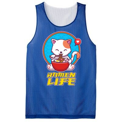 Cute Japanese Ramen Life Kitty Mesh Reversible Basketball Jersey Tank