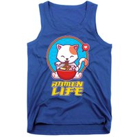 Cute Japanese Ramen Life Kitty Tank Top