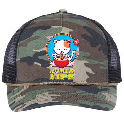 Cute Japanese Ramen Life Kitty Retro Rope Trucker Hat Cap