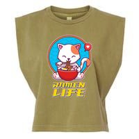 Cute Japanese Ramen Life Kitty Garment-Dyed Women's Muscle Tee
