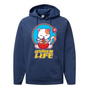 Cute Japanese Ramen Life Kitty Performance Fleece Hoodie