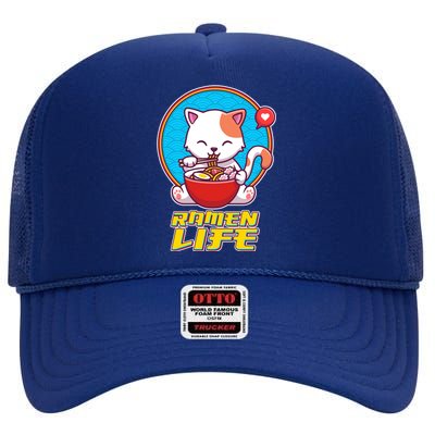 Cute Japanese Ramen Life Kitty High Crown Mesh Back Trucker Hat