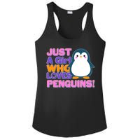 Cute Just A Girl Who Loves Penguins Ladies PosiCharge Competitor Racerback Tank