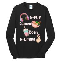 Cute K-Pop Raman Boba K-Drama Tall Long Sleeve T-Shirt