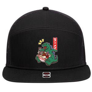 Cute Kaiju Ramen 7 Panel Mesh Trucker Snapback Hat