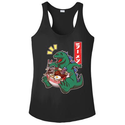 Cute Kaiju Ramen Ladies PosiCharge Competitor Racerback Tank