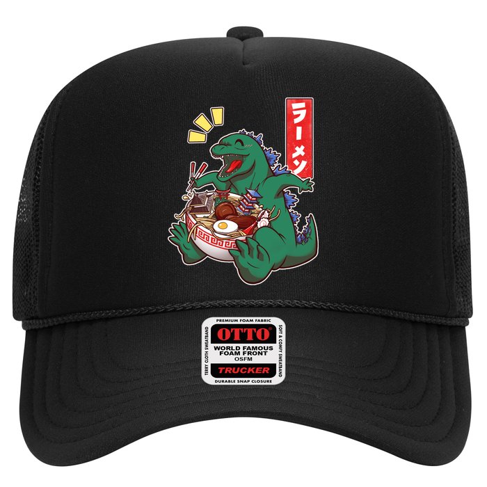 Cute Kaiju Ramen Trucker Hat
