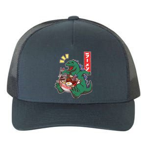 Cute Kaiju Ramen Yupoong Adult 5-Panel Trucker Hat