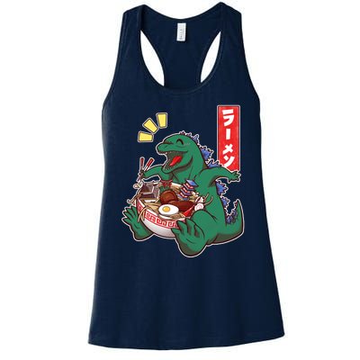 Cute Kaiju Ramen Women's Racerback Tank