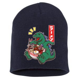 Cute Kaiju Ramen Short Acrylic Beanie