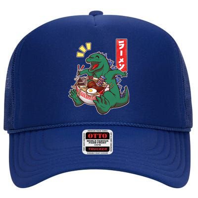 Cute Kaiju Ramen High Crown Mesh Back Trucker Hat