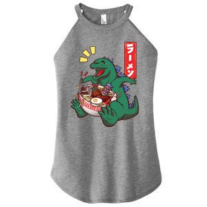 Cute Kaiju Ramen Women's Perfect Tri Rocker Tank