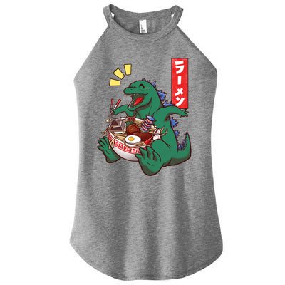 Cute Kaiju Ramen Women's Perfect Tri Rocker Tank