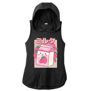 Cute Kawaii Japanese Strawberry Milk Ladies PosiCharge Tri-Blend Wicking Draft Hoodie Tank