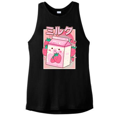 Cute Kawaii Japanese Strawberry Milk Ladies PosiCharge Tri-Blend Wicking Tank