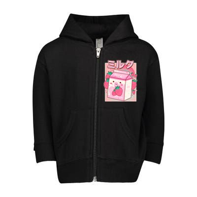 Cute Kawaii Japanese Strawberry Milk Toddler Zip Fleece Hoodie