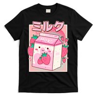 Cute Kawaii Japanese Strawberry Milk T-Shirt
