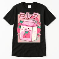 Cute Kawaii Japanese Strawberry Milk Tall T-Shirt