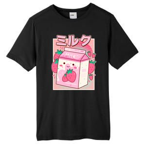 Cute Kawaii Japanese Strawberry Milk Tall Fusion ChromaSoft Performance T-Shirt