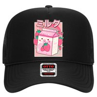 Cute Kawaii Japanese Strawberry Milk Trucker Hat