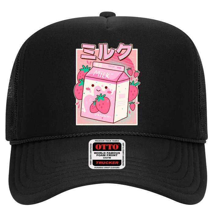 Cute Kawaii Japanese Strawberry Milk Trucker Hat