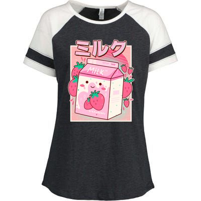 Cute Kawaii Japanese Strawberry Milk Enza Ladies Jersey Colorblock Tee