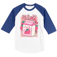 Cute Kawaii Japanese Strawberry Milk Baseball Sleeve Shirt