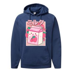 Cute Kawaii Japanese Strawberry Milk Performance Fleece Hoodie