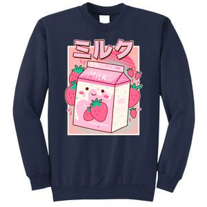 Cute Kawaii Japanese Strawberry Milk Sweatshirt