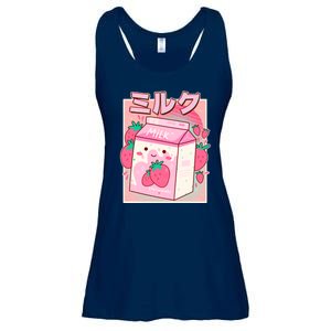 Cute Kawaii Japanese Strawberry Milk Ladies Essential Flowy Tank