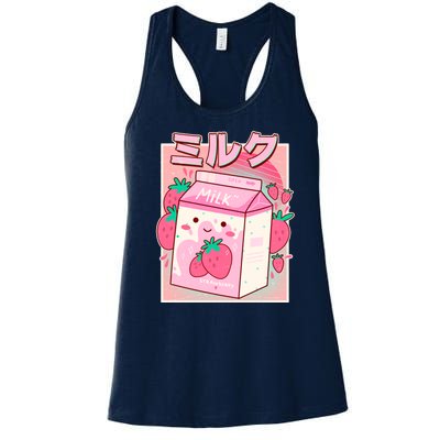 Cute Kawaii Japanese Strawberry Milk Women's Racerback Tank