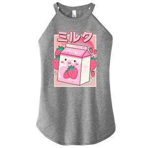 Cute Kawaii Japanese Strawberry Milk Women's Perfect Tri Rocker Tank