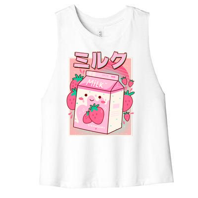 Cute Kawaii Japanese Strawberry Milk Women's Racerback Cropped Tank