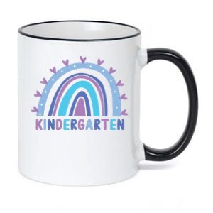 Cute Kindergarten Rainbow 11oz Black Color Changing Mug