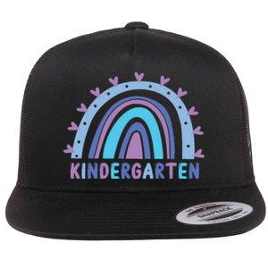 Cute Kindergarten Rainbow Flat Bill Trucker Hat