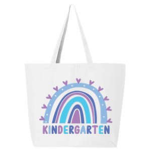 Cute Kindergarten Rainbow 25L Jumbo Tote