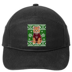 Cute Kitten Ugly Christmas 7-Panel Snapback Hat