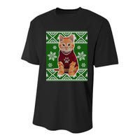 Cute Kitten Ugly Christmas Youth Performance Sprint T-Shirt