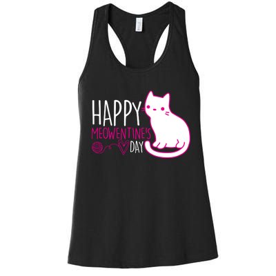 Cute Kitty Cat Valentines Day Meowtines Women's Racerback Tank