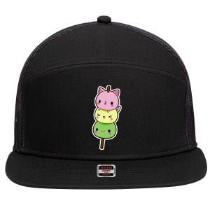 Cute Kitty Dango Ice Cream Cone 7 Panel Mesh Trucker Snapback Hat