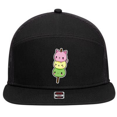 Cute Kitty Dango Ice Cream Cone 7 Panel Mesh Trucker Snapback Hat