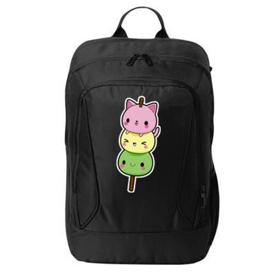 Cute Kitty Dango Ice Cream Cone City Backpack