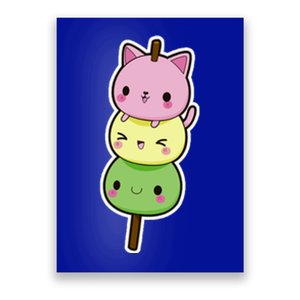 Cute Kitty Dango Ice Cream Cone Poster