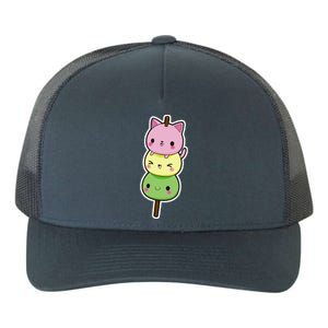 Cute Kitty Dango Ice Cream Cone Yupoong Adult 5-Panel Trucker Hat